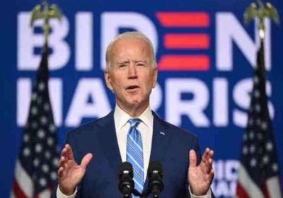بايدن: فريق إدارتي سيعلن عودة أميركا وليس الانسحاب من العالم