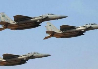مقاتلات التحالف تلاحق الحوثيين في مأرب والجوف