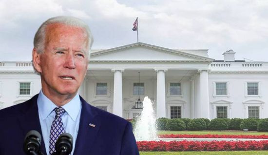 البيت الأبيض.. إطلاع بايدن على تقارير المخابرات السرية