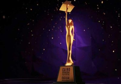 القائمة الكاملة لأعضاء لجان تحكيم الدورة الـ 42 لمهرجان القاهرة السينمائي