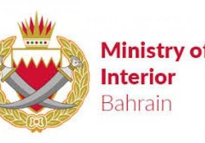  البحرين: دوريات قطرية تستوقف زورقين تابعين لخفر السواحل