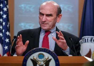 أمريكا تفرض عقوبات على 4 كيانات داعمه لبرنامج إيران الصاروخي