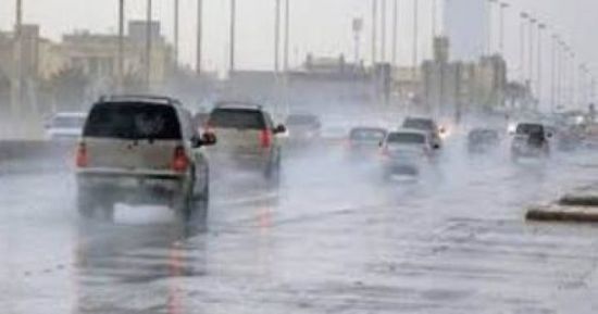 الأرصاد الجوية في السعودية: توقعات بهطول أمطار رعدية  