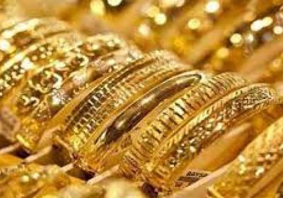 لليوم الثاني الذهب يواصل استقراره بالأسواق اليمنية 