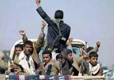 "الرياض": مليشيا الحوثي تواصل نهجها التخريبي والإرهابي