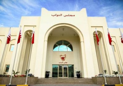  النواب البحريني: اعتراض قطر لزورقين يهدد أمن واستقرار الخليج