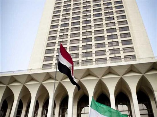 مصر تستنكر استهداف مليشيا الحوثي ميناء الشقيق بالسعودية