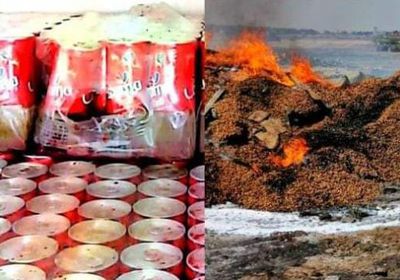 إتلاف شحنتي أغذية ومشروبات فاسدة بميناء عدن