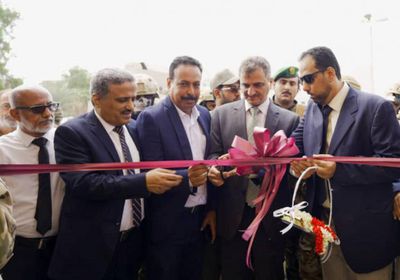محافظ عدن يفتتح مشروع توسعة صندوق صيانة الطرق