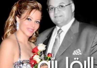 سوزان نجم الدين تعلن وفاة زوجها