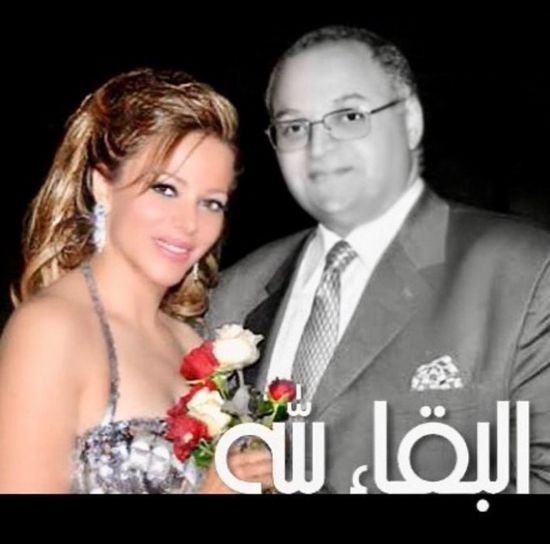 سوزان نجم الدين تعلن وفاة زوجها