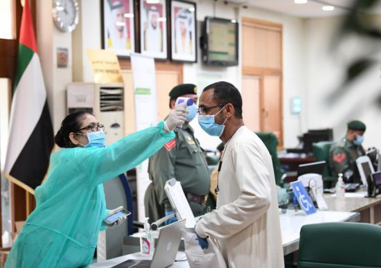 الإمارات تسجل حصيلة إصابات جديدة بفيروس كورونا