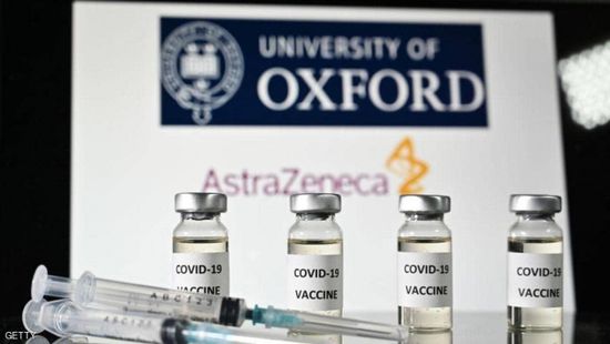 بريطانيا تدعو "تنظيم الأدوية" لتقييم لقاح أكسفورد