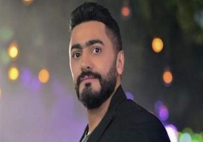 تامر حسني عن مباراة الأهلي والزمالك :هنرفع رأس مصر لأن النتيجة أيًا كانت فهي مصرية