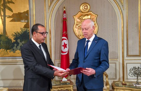 حقيقة استعداد رئيس الحكومة التونسية هشام المشيشي للاستقالة