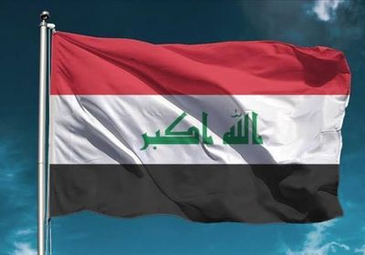 المركزي العراقي يطلق مشروع الضريبة الإلكترونية لصندوق الإسكان