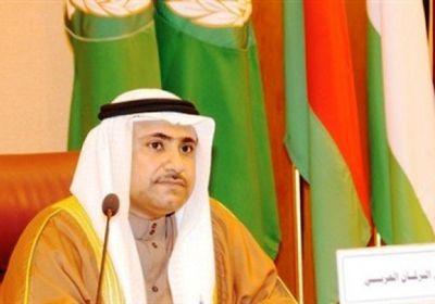 البرلمان العربي يُعلن بدء إنشاء لجنة مشتركة لمكافحة الإرهاب