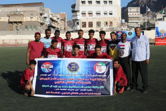 المنصورة يتأهل إلى نهائي بطولة "بن زايد" بعدن