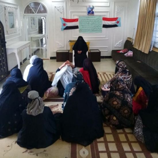 ندوة نسوية للتوعية بالقضايا الوطنية في الغيضة