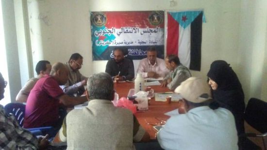 "انتقالي صيرة" يستعد لنهائي بطولة "بن زايد" بملعب الحبيشي