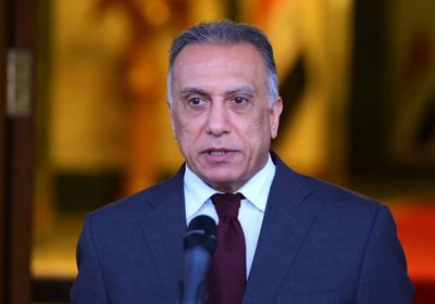 الكاظمي: نهيب بشبابنا وأهلنا المساهمة في بناء العراق