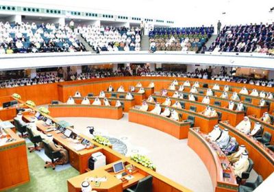 البرلمان الكويتي.. انسحاب 54 مرشحًا من الانتخابات