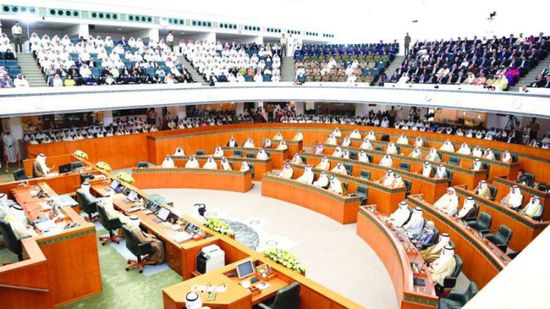البرلمان الكويتي.. انسحاب 54 مرشحًا من الانتخابات