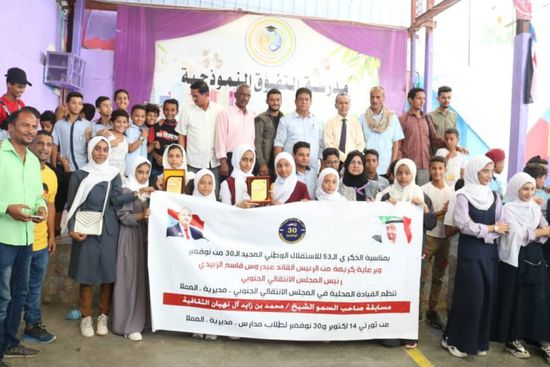 تصدر طلاب "أبوبكر الصديق" مسابقة "بن زايد" الثقافية بالمعلا