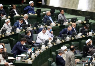 بأغلبية.. البرلمان الإيراني يوافق على رفع تخصيب اليورانيوم حتى نسبة 20%