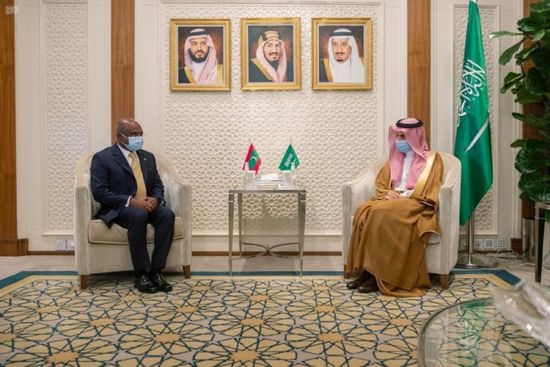 السعودية والمالديف تبحثان العلاقات الثنائية بين البلدين