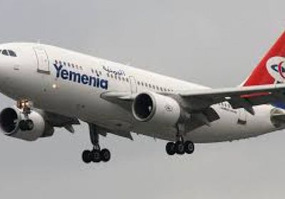 إقلاع طائرتين من مطار عدن للقاهرة غدا 