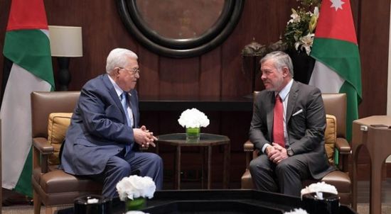 ملك الأردن يبحث مع الرئيس الفلسطيني المستجدات المتعلقة بالقضية الفلسطينية