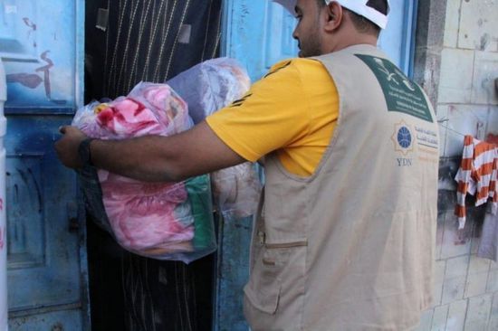 225 حقيبة شتوية للنازحين في المظفر بتعز