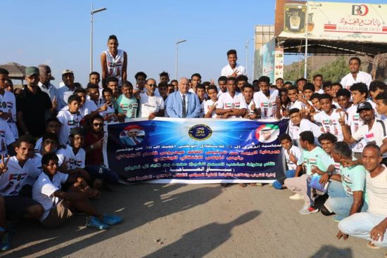 برعاية الزُبيدي .. انتقالي العاصمة يُنظم سباقًا رياضيًا (صور)