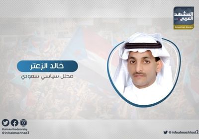"الزعتر": من حق أبناء الجنوب العربي استعادة دولتهم من براثن الاحتلال&rlm;