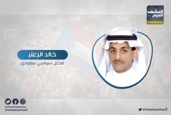 "الزعتر": من حق أبناء الجنوب العربي استعادة دولتهم من براثن الاحتلال‏
