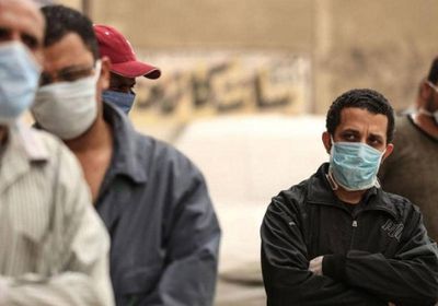 مصر.. 358 إصابة جديدة و15 وفاة بـ كورونا