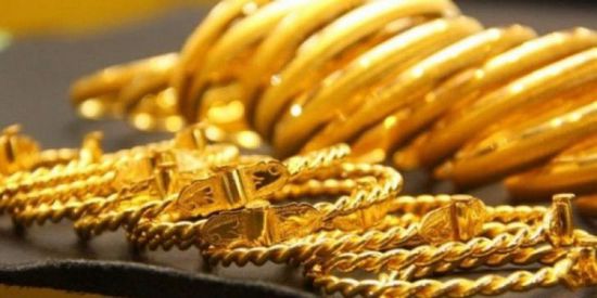 ارتفاع أسعار الذهب في الأسواق اليمنية اليوم الإثنين