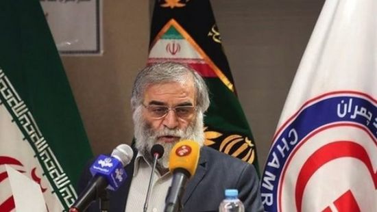  مسؤول إيراني يتهم إسرائيل وجماعة مجاهدي خلق بالضلوع في اغتيال فخري زاده