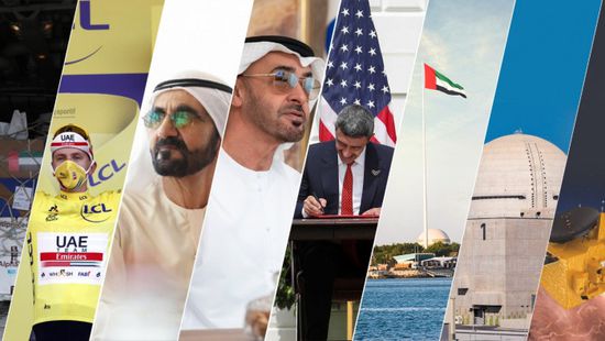  الأربعاء.. الإمارات تحتفل بالإنجازات والتحولات الكبرى في اليوم الوطني الـ49 