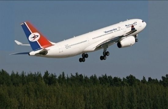 مطار عدن يستقبل 3 رحلات من مصر والسعودية غدا