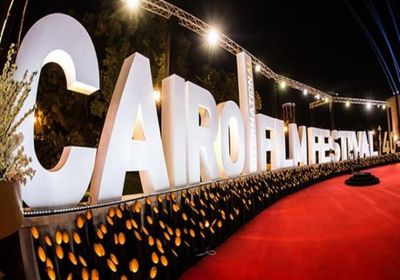 مهرجان القاهرة السينمائي يعلن فتح باب حجز تذاكر أفلام الدورة الـ 42 