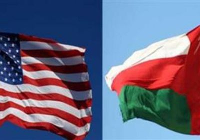 سلطنة عمان وأمريكا تبحثان سبل التعاون في كافة المجالات