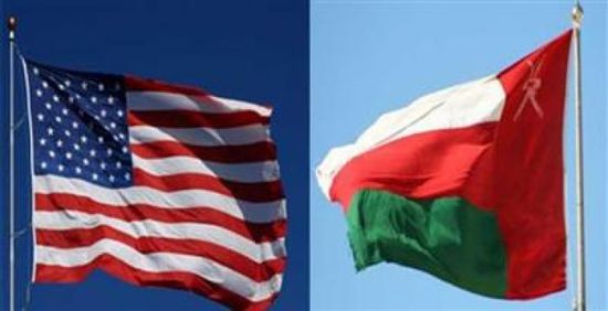 سلطنة عمان وأمريكا تبحثان سبل التعاون في كافة المجالات