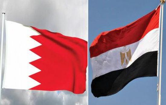  مصر والبحرين تبحثان العلاقات الثنائية بين البلدين