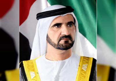 بن راشد: اليوم الوطني للإمارات سيظل أعز أيامنا وأغلاها
