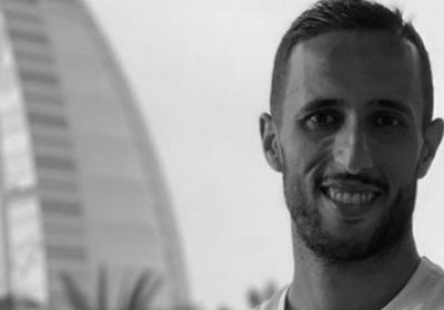 وفاة اللاعب المغربي محمد أبرهون