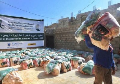 توزيع 432 حقيبة شتوية على الأسر بالبيضاء