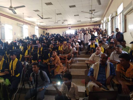 "تربية ردفان" تحتفل بتخريج دفعة جديدة من طلابها