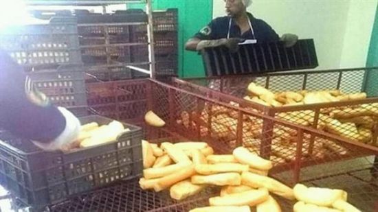 "أفران الحوطة" تغلق أبوابها احتجاجا على التسعير